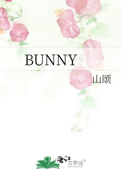 bunny colby最新作品